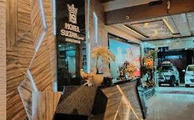 Sultan Syariah Hotel